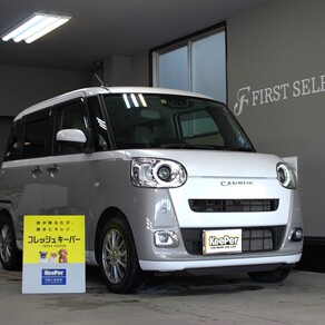 ダイハツ・ムーヴキャンバス