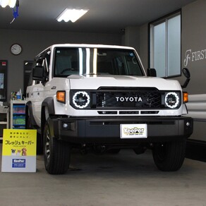 トヨタ・ランドクルーザー70