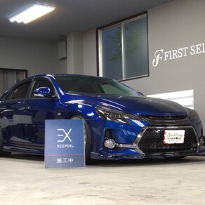 トヨタ・マークX
