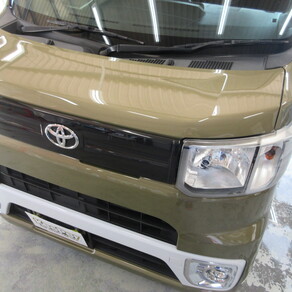 トヨタ・ピクシス メガ