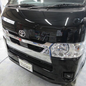 トヨタ・ハイエース