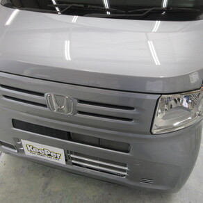 ホンダ・N-VAN