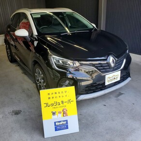 ルノー・キャプチャー