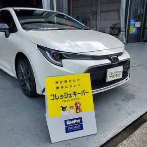 トヨタ・カローラツーリング