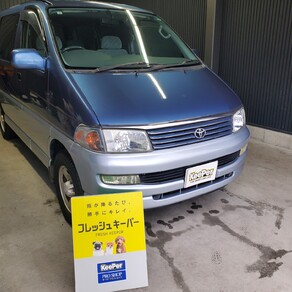 トヨタ・レジアスエース