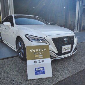 トヨタ・クラウン