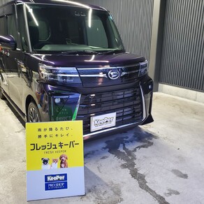 ダイハツ・タント