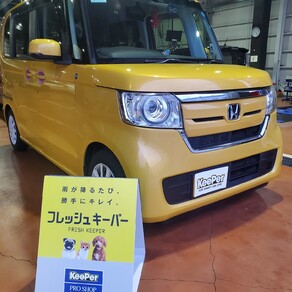 ホンダ・N-BOX