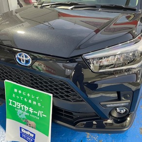 トヨタ・ライズ