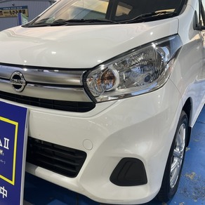 日産・デイズ