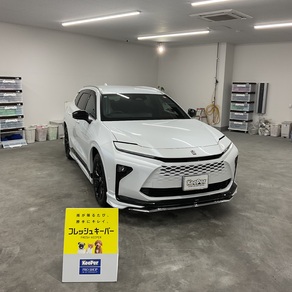 トヨタ・クラウンエステート