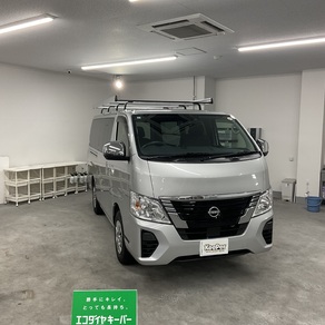 日産・キャラバン