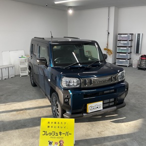 ダイハツ・タフト