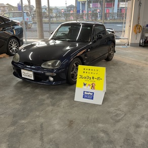 スズキ・カプチーノ