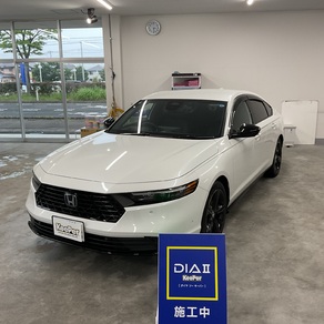ホンダ・アコード