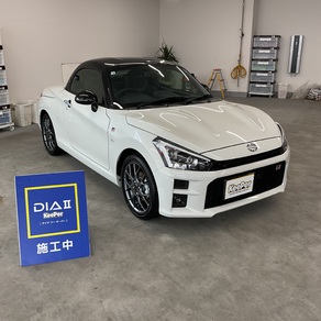ダイハツ・コペン
