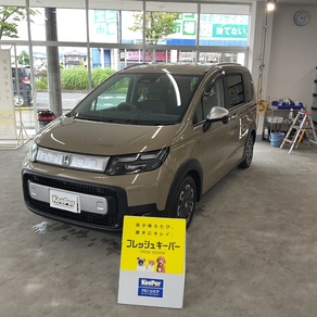 ホンダ・フリード