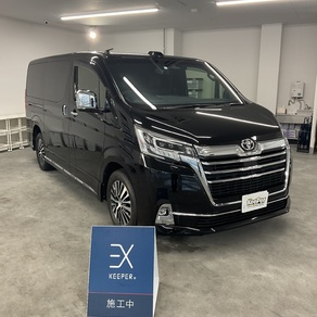 トヨタ・グランエース