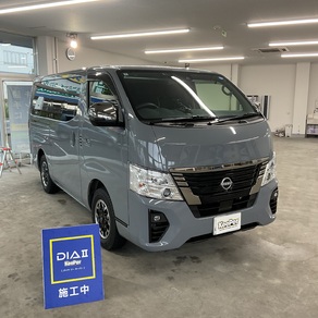 日産・キャラバン