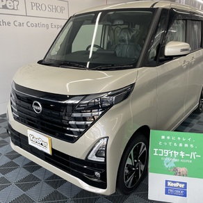 日産・ルークス