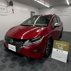 日産・ノート オーテック
