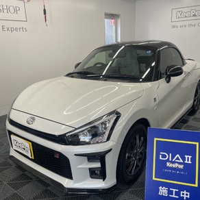 ダイハツ・コペン