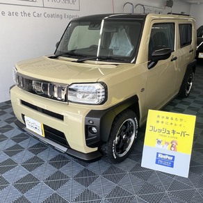 ダイハツ・タフト