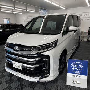 トヨタ・ノア