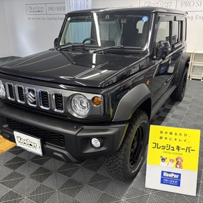 スズキ・ジムニーノマド