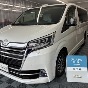 トヨタ・グランエース