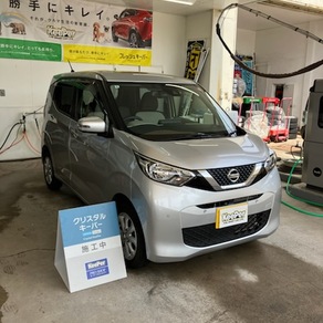 日産・デイズ
