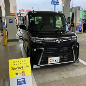 ダイハツ・タント