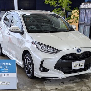 トヨタ・ヤリス