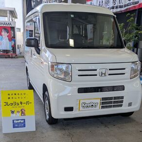 ホンダ・N-VAN
