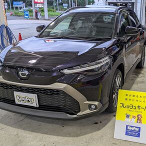 トヨタ・カローラクロス
