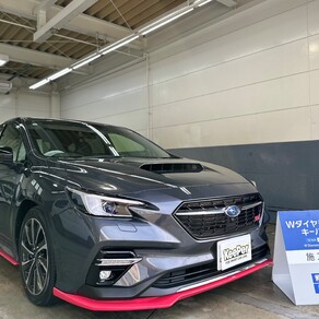 スバル・レヴォーグ