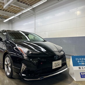 トヨタ・プリウス