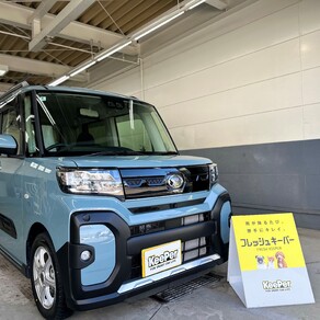 ダイハツ・タント ファンクロス