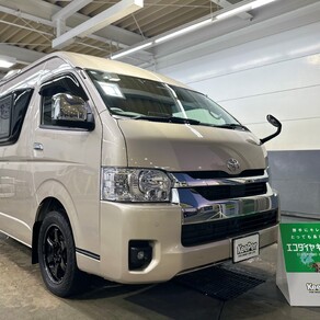 トヨタ・ハイエース (ハイルーフ・スーパーロング)