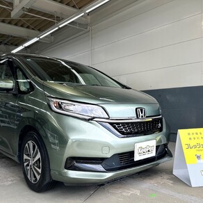 ホンダ・フリード