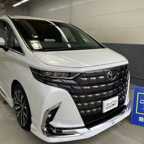 トヨタ・アルファード