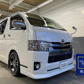トヨタ・ハイエース