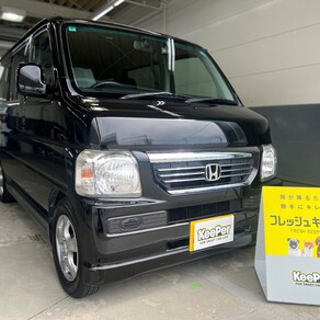 ホンダ・バモス
