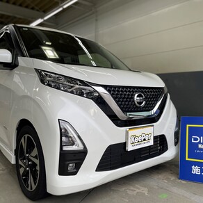 日産・デイズ