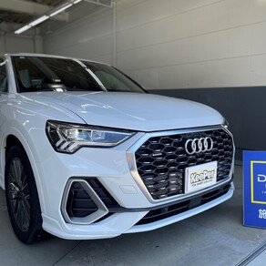 アウディ・Q3