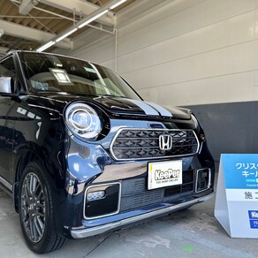 ホンダ・N-ONE