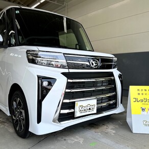 ダイハツ・タント