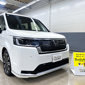 ホンダ・ステップワゴン