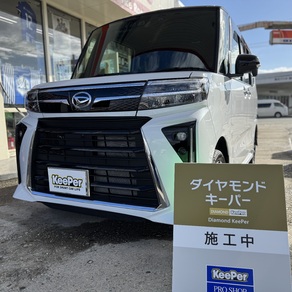 ダイハツ・タント