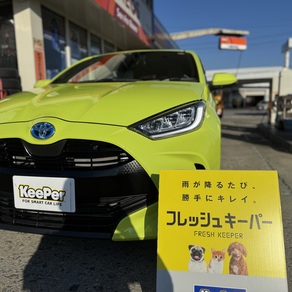 トヨタ・ヤリス